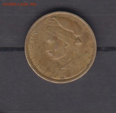 Греция 1976 1 драхма до -02 06 - 41а