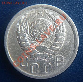 15 коп.1942 до21.00.17.02.2012 - P1000500 (2).JPG