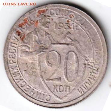 25 г в 23.00 - 036