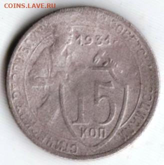 25 г в 23.00 - 037