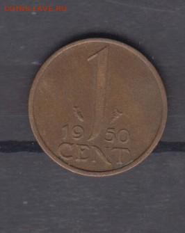Голландия 1950 1 цент до 06 06 - 79