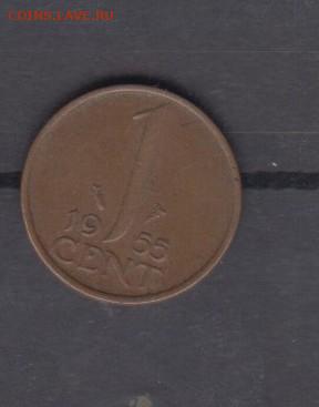 Голландия 1955 1 цент до 06 06 - 84