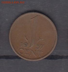 Голландия 1957 1 цент до 06 06 - 86