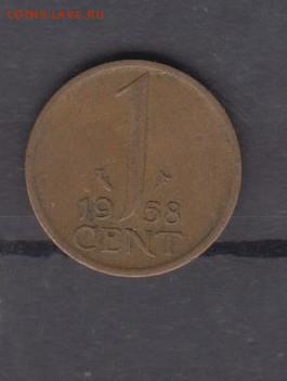 Голландия 1958 1 цент до 06 06 - 87