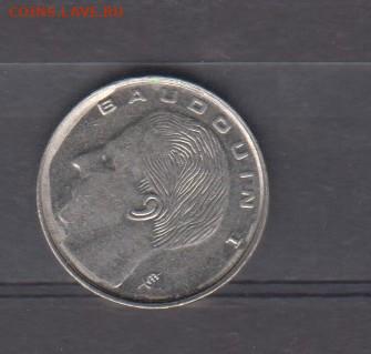 Бельгия 1991 1 франк( надп на французском) (блеск) до 08 06 - 1а