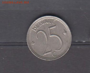 Бельгия 1964 25 сантимов ( надп на французском ) до 0806 - 6а