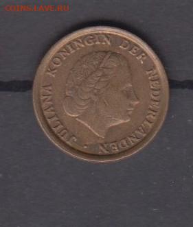 Голландия 1972 1 цент до 08 06 - 101а