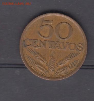 Португалия 1973 50 сентаво до 09 06 - 33а