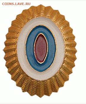 Игра "Смешная сказка"))) - знак