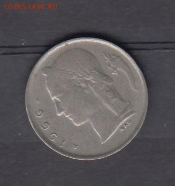 Бельгия 1966 1 франк надп на франц до 10 06 - 53