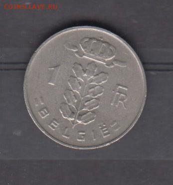 Бельгия 1969 1 франк  надп на голландском до 10 06 - 57а