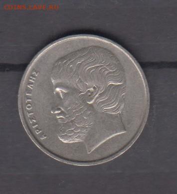Греция 1982 5 драхм до 10 06 - 54а