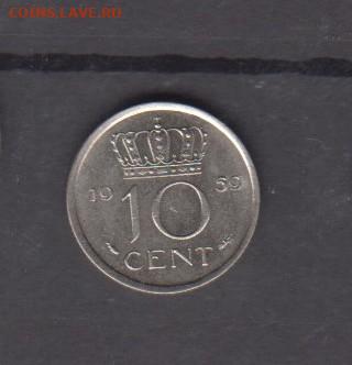 Голландия 1959 10 центов до 10 06 - 183