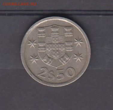 Португалия 1976 2,5 эскудо до 10 06 - 46