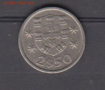 Португалия 1978 2,5 эскудо до 10 06 - 48