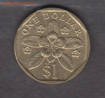 Сингапур 1995 1$ цветок без оборота до 12 06 - 53а
