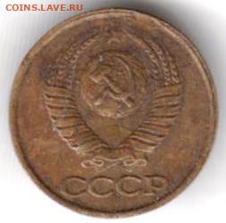 25 г в 23.00 - 010