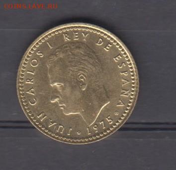 Испания 1975 (78) 1 песета ( блеск) до 13 06 - 88