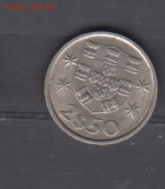 Португалия 1982 2,5 эскудо в блеске до 13 06 - 90а