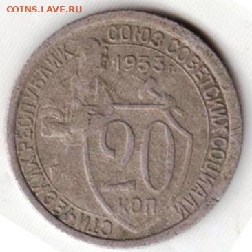 25 г в 23.00 - 003