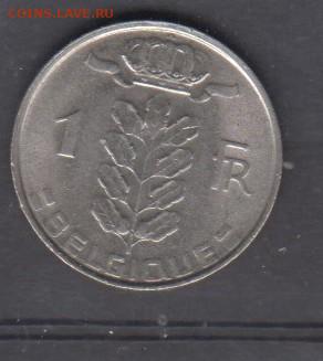Бельгия 1979 1 франк надп на франц  до 14 06 - 74а