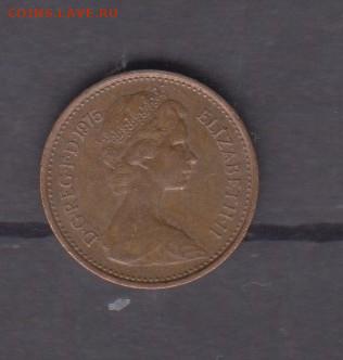 2п до 15 06 - 249