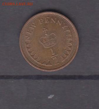 2п до 15 06 - 249а
