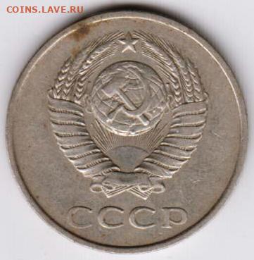 25 г в 23.00 - 008