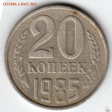 25 г в 23.00 - 020