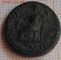 Нерон?? - NERO 1 14 06 25.JPG
