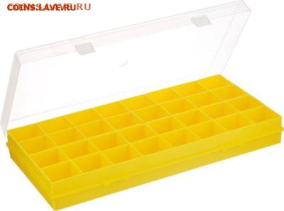 Коробка пластиковая Профи-5 или Профи-2 - 55a06809f50baa463513235a