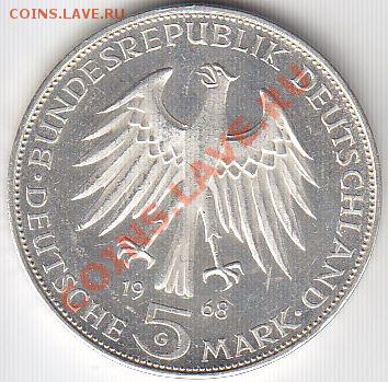 Ag ФРГ 5 марок 1968  Иоганн Гутенберг до 15.02.12 22:15 - 1
