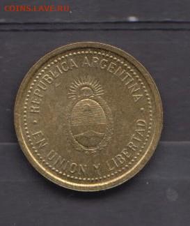 Аргентина 2004 10 сентаво до 25 06 - 131а