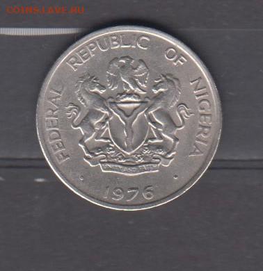 Нигерия 1976 10 кобо до 25 06 - 148а