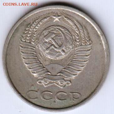 25 г в 23.00 - 008
