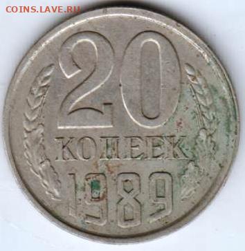 25 г в 23.00 - 026