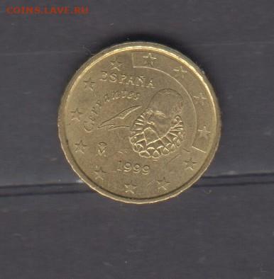 Испания 1999 10центов до 26 06 - 72