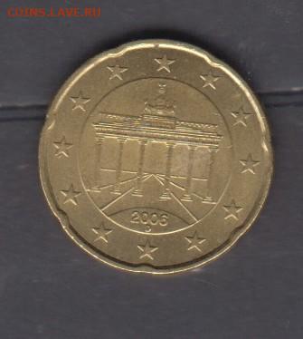 ФРГ 2006 20 центов D до 26 06 - 77