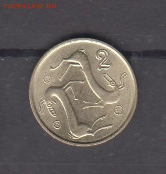 Кипр 2003 2 цента без оборота до 26 06 - 187а