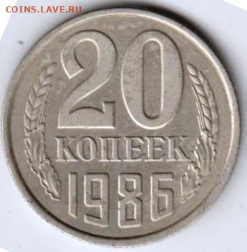 25 г в 23.00 - 031