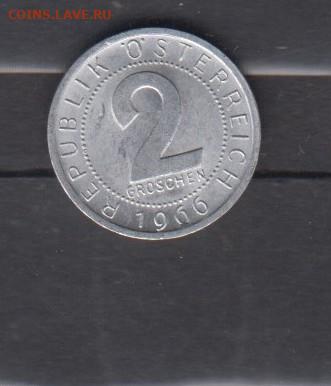 Австрия 1966 2гр ( блеск) до 28 06 - 122