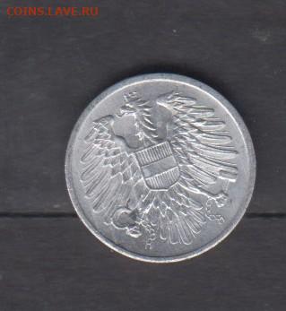 Австрия 1966 2гр ( блеск) до 28 06 - 122а