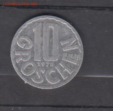 Австрия 1978 10 грошей до 29 06 - 144