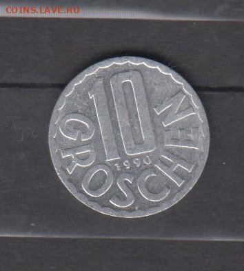 Австрия 1990 10гр до 29 06 - 155