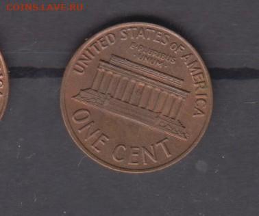 США 1972 1 цент до 30 06 - 125а