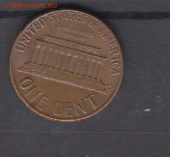 США 1973 1 цент  (D) до 30 06 - 127а