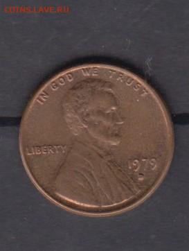 США 1979 1 цент (D) до 30 06 - 137