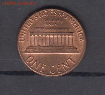 США 1984 1цент до 30 06 - 144а