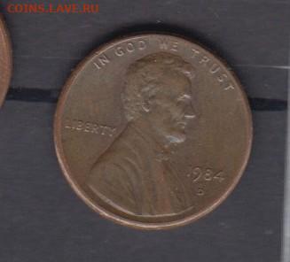 США 1984 1цент (D) до 30 06 - 145