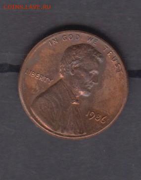 США 1986 1 цент до 30 06 - 148